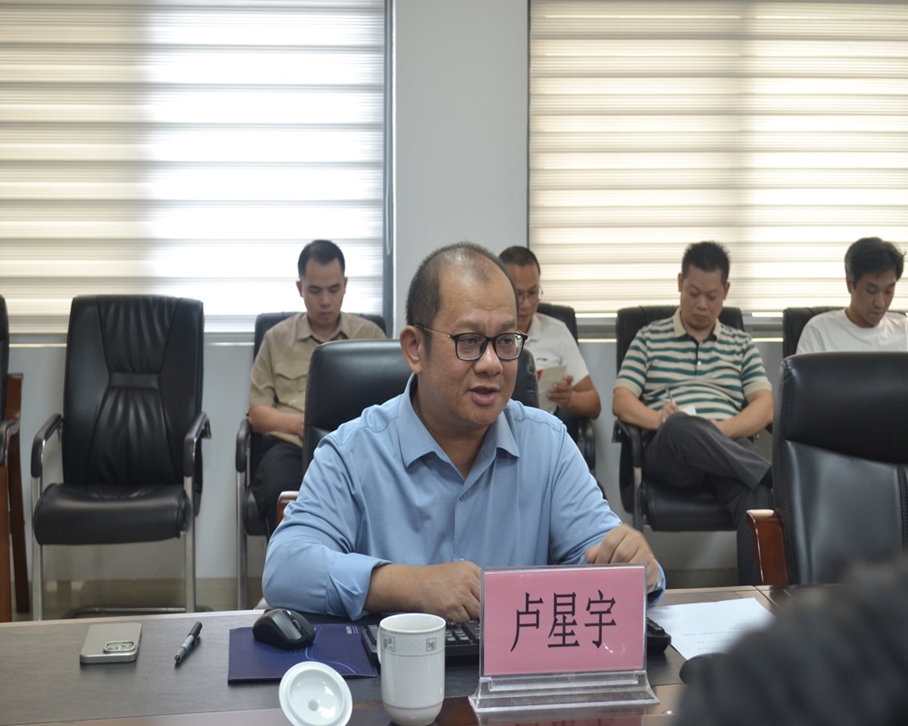 廣西諾爾律師事務(wù)所合伙人盧星宇律師為崇左市建卓公司干部職工授課.jpg